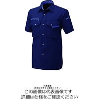 アルトコーポレーション 半袖シャツ ネイビー 3S BFー500ー100ー3S BF-500-100-3S 1枚（直送品）