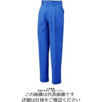 アルトコーポレーション 女性用夏パンツ ブルー