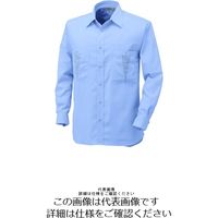 アルトコーポレーション 長袖シャツ サックス S BN-491-1-S 1枚（直送品）