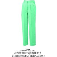 アルトコーポレーション 女性用パンツ ミントグリーン 7号 BN-497-40-7 1枚（直送品）