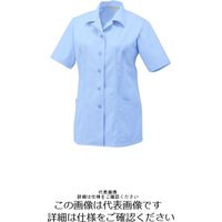 アルトコーポレーション 女性用半袖スモック サックス 7号 BN-494-1-7 1枚（直送品）
