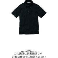 アルトコーポレーション 半袖ボタンダウンニットシャツ ブラック CL-777