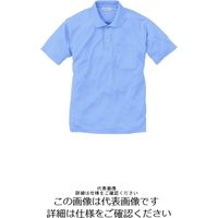 アルトコーポレーション 半袖ポロシャツ サックス S CLー555ー1ーS 1枚（直送品）