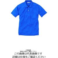 アルトコーポレーション 半袖ポロシャツ ブルー 6L CLー555ー3ー6L 1枚（直送品）