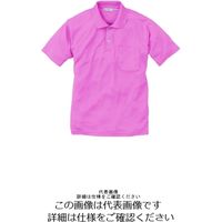 アルトコーポレーション 半袖ポロシャツ ピンク 5L CLー555ー25ー5L 1枚（直送品）