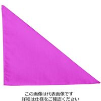 アルトコーポレーション キレイな三角巾 オールドローズ フリー FR-9200-53 1セット（2枚）（直送品）