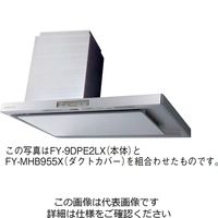 パナソニック（Panasonic） 高級サイドフード FY-9DPE2