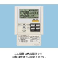 パナソニック（Panasonic） 熱交マイコンタイプ用手元スイッチ FY-EB41SR 1台（直送品）