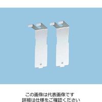 パナソニック 専用天吊金具 FY-KB061 1セット(10台)（直送品）