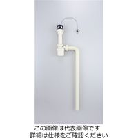KVK 排水栓付ボトルトラップ32 VR1BJ