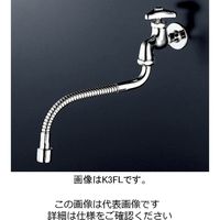 KVK 自在水栓400mm(フレキパイプ付) K3FLーR40 K3FL-R40 1セット(2個)（直送品）