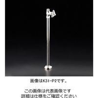 ストレート 止水栓の人気商品・通販・価格比較 - 価格.com ストレート 止水栓の人気商品・通販・価格比較 - 価格.com