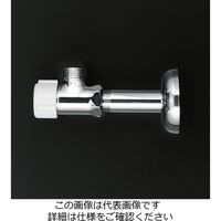 KVK アングル形止水栓(銅パイプ・ナットなし) K1000P2 1セット(3個)（直送品）