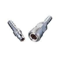 長堀工業 ALタイプ CAL24SAL 1セット(3個)（直送品）