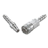 長堀工業 ALタイプ スーパー10 CAL11PM 1セット(15個)（直送品）