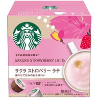 スターバックス ネスカフェドルチェグスト専用カプセル サクラ ストロベリー ラテ 1箱（6杯分）