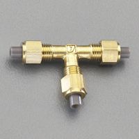 エスコ 10x10x10mm ユニオン(ティー/黄銅製) EA425LE-10 1セット(10個)（直送品）