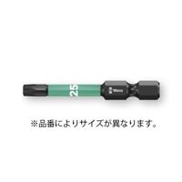 エスコ T40x50mm [Torx]ドライバービット(インパクト用) EA611MD-140 1セット(10本)（直送品）