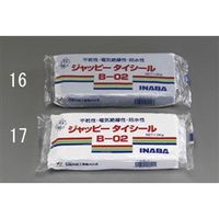 エスコ 1000g 不乾性パテ(グレー) EA934KD-16 1セット(10000g:1000g×10個)（直送品）