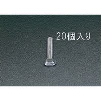 エスコ M8x 16mm 六角頭全ねじボルト(ステンレス製/20本) EA949HC-81 1セット(200本:20本×10袋)（直送品）