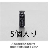 エスコ φ6.0mm コードストッパー(2本用/5個) EA628RW-16 1セット(50個:5個×10袋)（直送品）