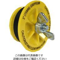 カンツール メカニカルプラグセット(Gタイプ・エンド型) G-3 1セット(10個)（直送品）