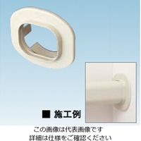 オーケー器材 スカイダクトTD 壁貫通キャップ【ホワイト】