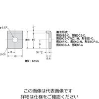 オムロン サーボマウント用取りつけ金具 E69ー2 1セット(7個)（直送品）