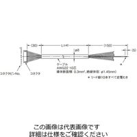 オムロン 小形電磁ロック・セーフティドアスイッチコネクタケーブル D4SLーCN5 1個（直送品）