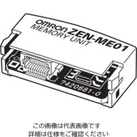 オムロン プログラムリレー メモリカセット ZENーME01 1セット(2個)（直送品）