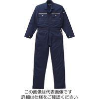 山田辰 綿100%ツヅキ服 ネイビーブルー 4L 1-2670-NB-4L 1枚（直送品）