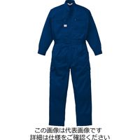 山田辰 EXツヅキ服 ネイビーブルー 4L 1-8200-NB-4L 1枚（直送品）