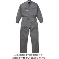 山田辰 EXツヅキ服 チャコールグレー S 1-8200-G2-S 1枚（直送品）