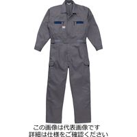 山田辰 ストライプ調ツヅキ服 チャコールグレー L 1-8700-G2-L 1枚（直送品）