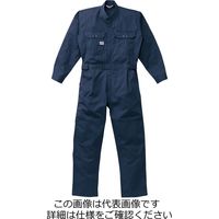 山田辰 銀ナノ抗菌ツヅキ服 ネイビーブルー LL 1-3750-NB-LL 1枚（直送品）