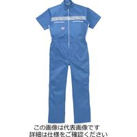 山田辰 綿100%半袖ツヅキ服 スカイブルー BLL 1-1030-SB-BLL 1枚（直送品）