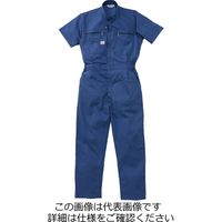 山田辰 半袖ストレッチツヅキ服 ネイビーブルー S 1-1201-NB-S 1枚（直送品）
