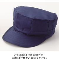 山田辰 キャップ ネイビーブルー 8-888-NB-F 1セット(2個)（直送品）