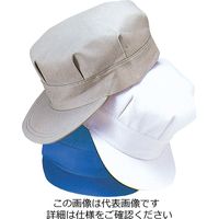 山田辰 後ハトメ八角帽子 スカイブルー LL 8-9000-SB-LL 1セット(2個)（直送品）