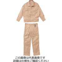 山田辰 ノーメックス(R)耐熱難燃ジャンパー服 ベージュブルー M 72-FR-2201-BE-M 1枚（直送品）