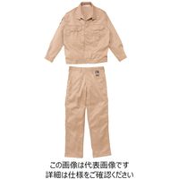 作業服 ノーメックスの人気商品・通販・価格比較 - 価格.com