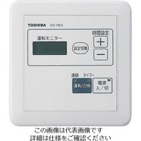 東芝 パイプ用ぴたパネ同時給排式 VFPー12XD VFP-12XD 1台(直送 東芝 パイプ用ぴたパネ同時給排式 VFPー12XD VFP-12XD 1台(直送