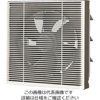 パナソニック 換気扇制御スイッチ(蓋付) FY-SV11WC 1セット(3台