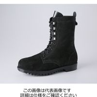 ノサックス 溶接・炉前作業用安全靴 HR 長編上 27.5cm HR207 1足