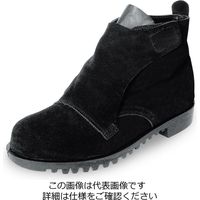 ノサックス 溶接・炉前作業用安全靴 HR 中編上カバー付 26cm HR206K 1足（直送品）