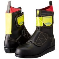 ノサックス HSK舗装工事用安全靴 マジック式 高輝度反射材付(黄) 29cm