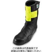 高所作業用安全靴 みやじま鳶 半長靴 高輝度反射材付（黄）M208-コウキドハンシャザイツキーキ