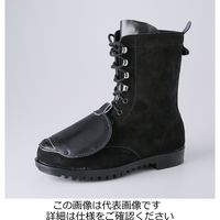 安全靴 23cmの人気商品・通販・価格比較 - 価格.com