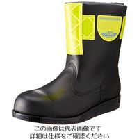 HSK舗装工事用安全靴 半長靴 高輝度反射材付（黄）HSK208-コウキドハンシャザイツキーキ