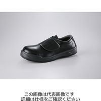 ノサックス 耐滑ウレタン2層底 静電安全靴 KC 短靴マジック式 黒 24.5cm KC-3600クロ 1足（直送品）